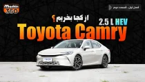 ایمان مهر اسپرلوس